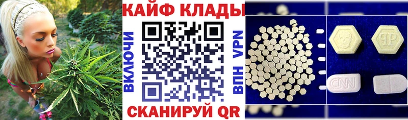 Где купить Солигалич ГАШИШ Галлюциногенные грибы Кокаин Меф Марихуана A PVP