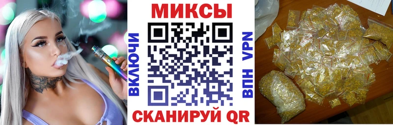 ссылка на мегу вход  Солигалич  Бутират 99%  как найти наркотики 