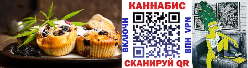 ссылка на мегу зеркало  Солигалич  Cannafood марихуана  закладка 
