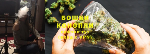 ешки Балабаново