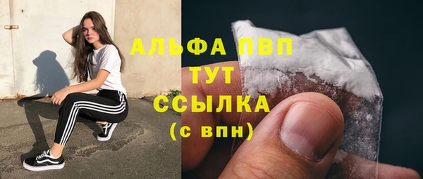 метамфетамин Баксан