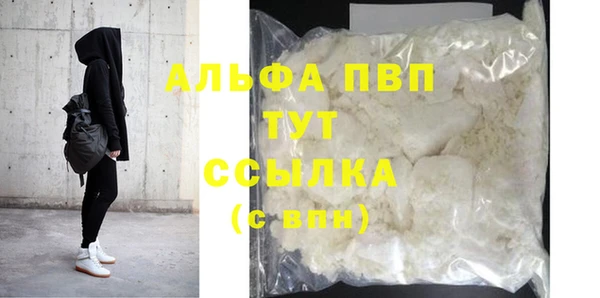 ешки Балабаново
