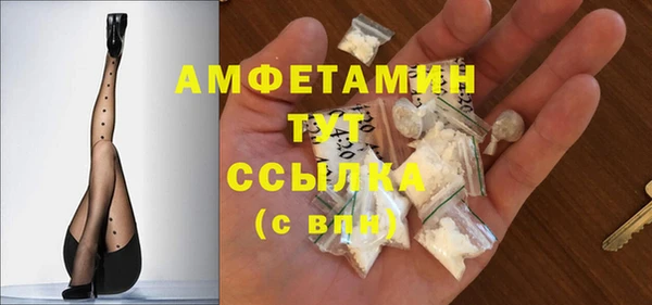 ешки Балабаново