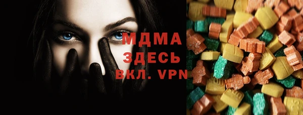 метамфетамин Баксан