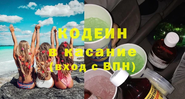 метамфетамин Баксан