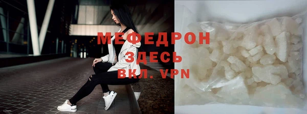 ешки Балабаново