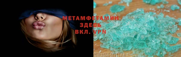 ешки Балабаново