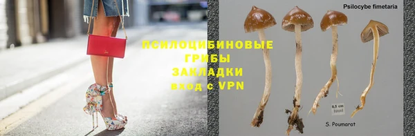 метамфетамин Баксан