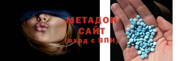 марки nbome Балахна