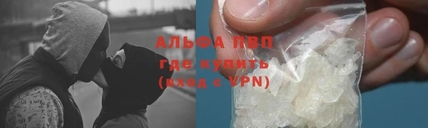марки nbome Балахна