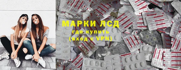 ешки Балабаново
