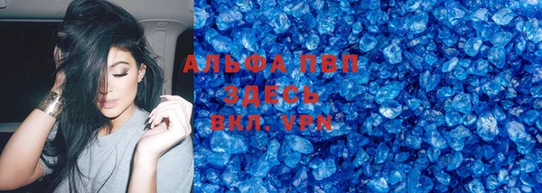 метамфетамин Баксан