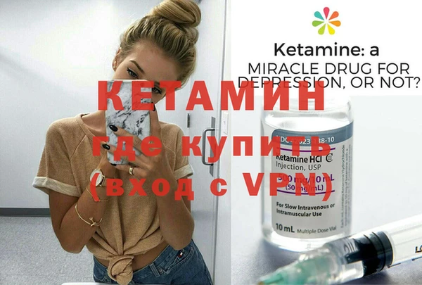 ешки Балабаново
