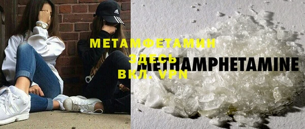 ешки Балабаново