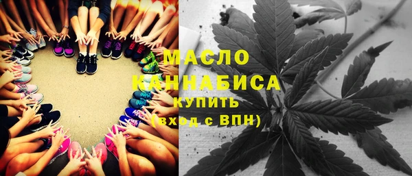 марки nbome Балахна