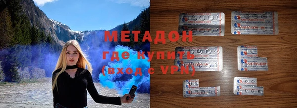 ешки Балабаново