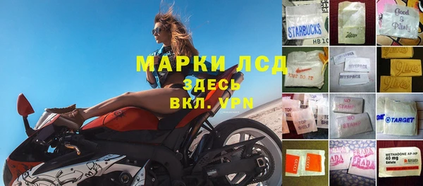 метамфетамин Баксан