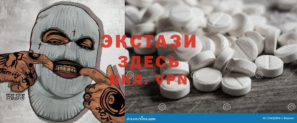 ешки Балабаново