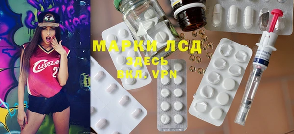метамфетамин Баксан