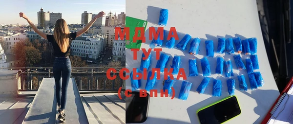ешки Балабаново