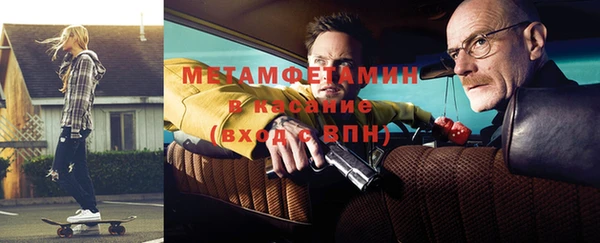 ешки Балабаново