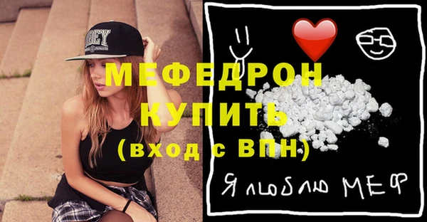 ешки Балабаново