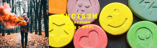 марки nbome Балахна