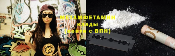 ешки Балабаново