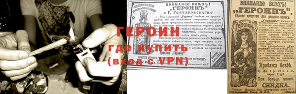 ешки Балабаново