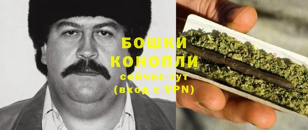 метамфетамин Баксан