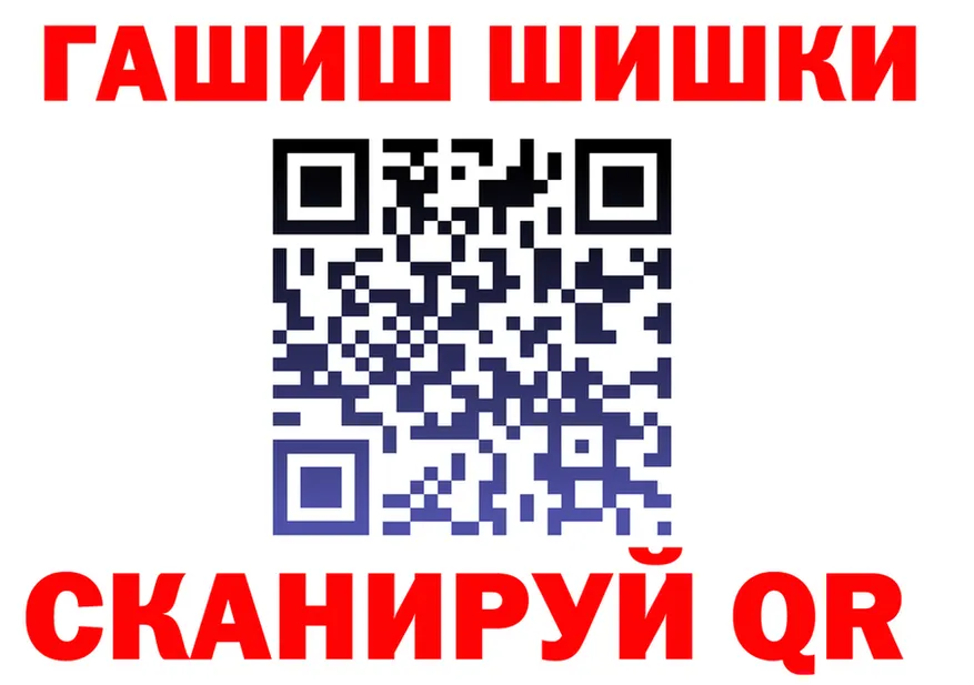 ТГК жижа зеркало shop KRAKEN Солигалич